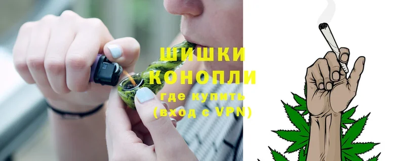 Конопля SATIVA & INDICA  Унеча 